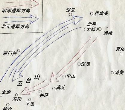 娘子关的由来是什么样的 为何会取这么一个名字呢