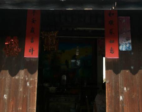 束星北在研究理论上的贡献有哪些 有关于他个人生活是什么样子的