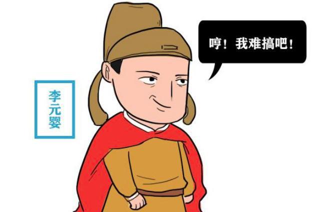 李渊狂生30个孩子,是为了报复李世民