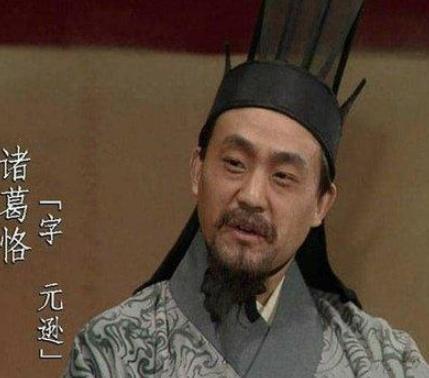 三国时期的孙权,因为醉酒闹过多少笑话