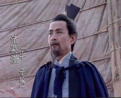 三国时期的孙权,因为醉酒闹过多少笑话