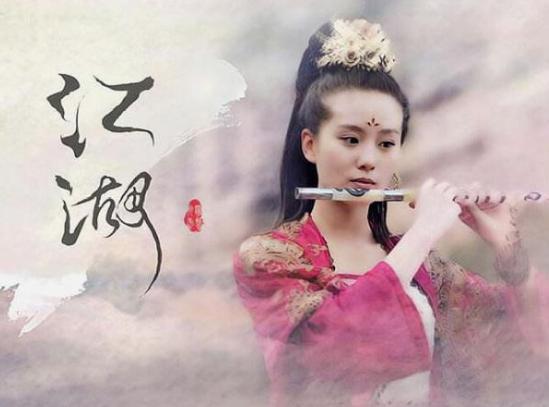 苏轼为歌女填词,太过情深至今广为传诵