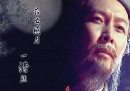 揭秘:诸葛亮真能一天吃一斤米吗