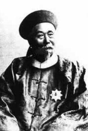 晚清三杰：为晚清续命百年的功臣