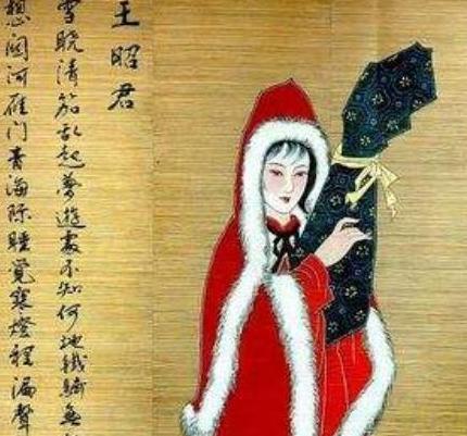 汉元帝对于昭君出塞到底是什么样的 汉元帝真的很后悔吗