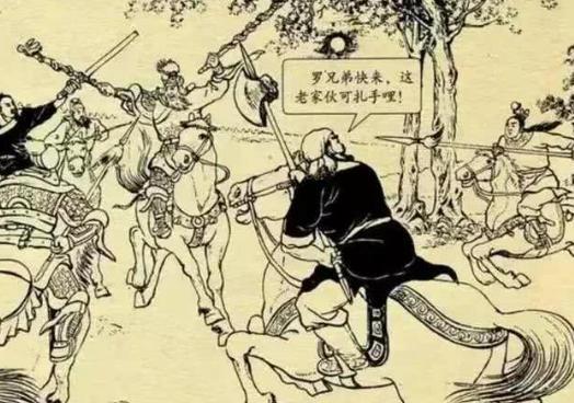 演义中程咬金的“三斧半”家喻户晓,正史中的程咬金更厉害!