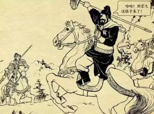 演义中程咬金的“三斧半”家喻户晓,正史中的程咬金更厉害!