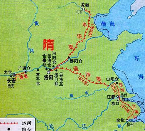 隋朝第一大粮仓,兴洛仓到底有多牛?存粮数字令人咋舌!