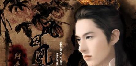 山阴公主:历史上最放荡的公主,是什么造成她遗臭万年