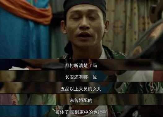 唐朝大贪官元载死前说了什么
