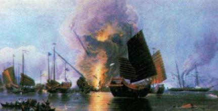 道光皇帝临死前的一道圣旨,为何影响后世200年