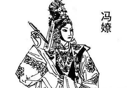 中国历史上第一位女外交官是谁