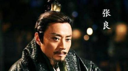 刘邦大封功臣!汉初三杰的排名为何差异如此巨大