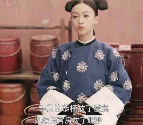 清朝辛者库奴才的生活是什么样