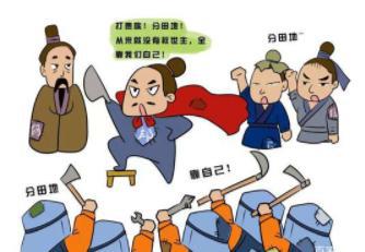 项羽和刘邦见到秦始皇各说了一句话!窥见其成功的必要因素!