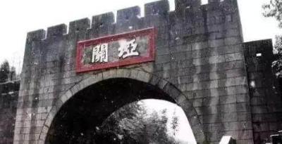 “朝秦暮楚”背后的三个故事！