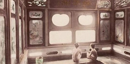 古代的日本分为几个等级 最著名的妓院叫什么？