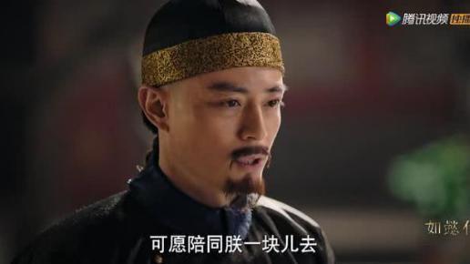 电视剧有多美好，乾隆死时真的还爱如懿吗