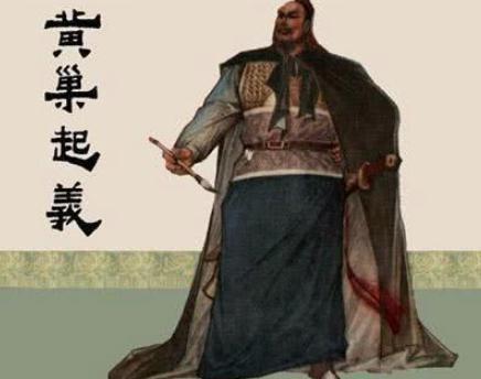 他科举屡试不第,后来起兵造反竟还破坏了朝廷统治根基