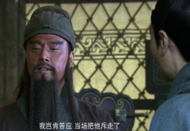 关羽担得起"武圣"之称吗