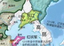历史上的小朝代,不被提及不代表不存在!