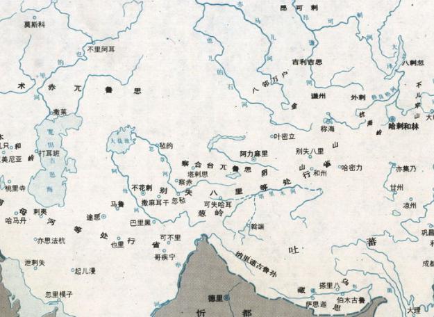 忽必烈之弟孛儿只斤·阿里不哥简介