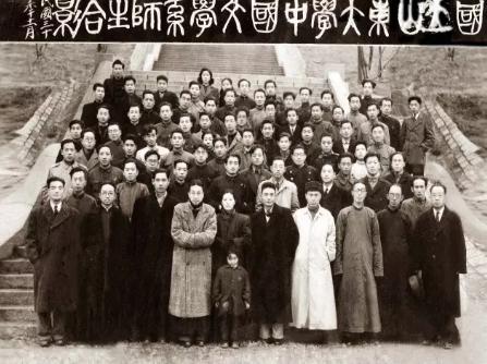 王仲荦先生的学术与学问到底有多高 代表性工作有多少方面