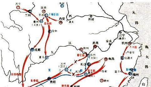 三藩是哪三个人
