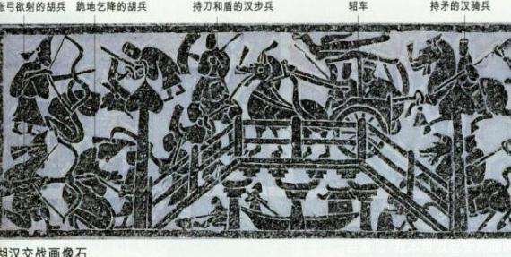 多元融合的民族:隋唐的时代艺术魅力与胡汉的历史碰撞