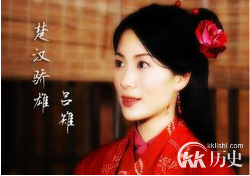 吕雉——史上玩弄三位皇帝残杀四位皇子的女人