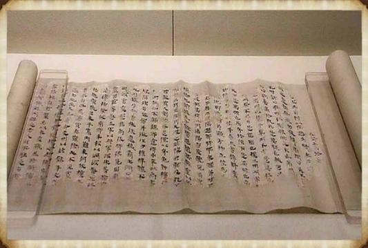 刘备之死的真相是什么