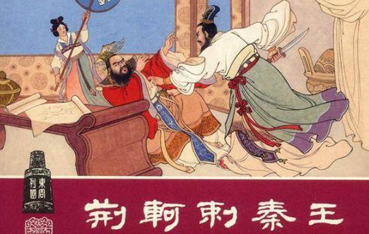 秦灭燕之战：荆轲刺秦王是燕国的垂死挣扎