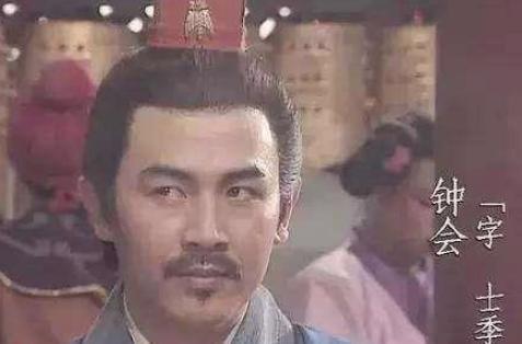 卫瓘杀掉了邓艾、姜维,自己却死在一个女人手里