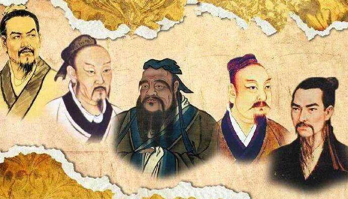 诸子百家中的杂家是做什么的