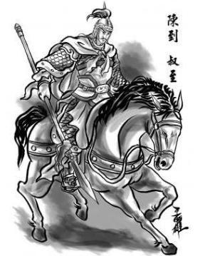 陈到：一个被历史遗忘的名将