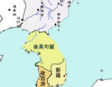 后高句丽:朝鲜历史上最短命的朝代 是有短短的十七年