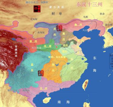 哀牢国的起源是什么