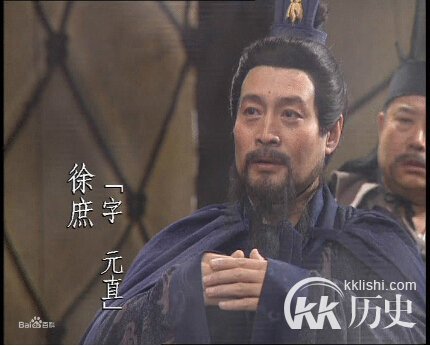 三国时期十大谋士排行榜：卧龙凤雏无缘第一