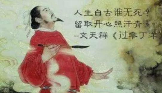 南宋奸相贾似道到底做了什么