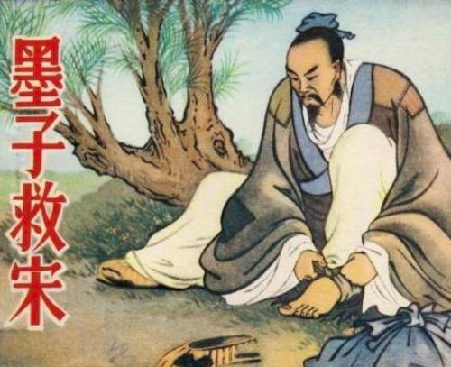 春秋战国时期的墨家机关术,到底有多厉害
