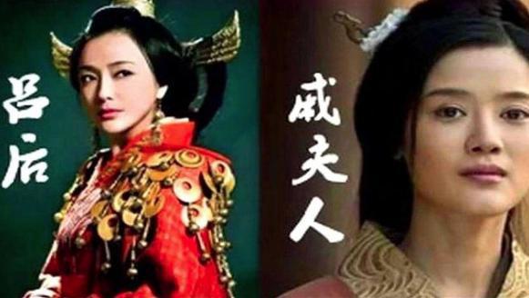历史上第一位登上权力巅峰的女人吕后,为何要诛韩信