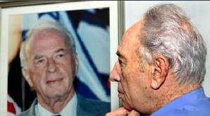 以色列政坛“常青树” 前以色列总统西蒙·佩雷斯简介