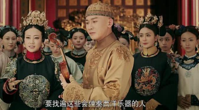 她是魏璎珞的儿媳,稳居大清后位50年