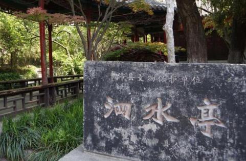 刘邦之前当的亭长在现在是什么职务
