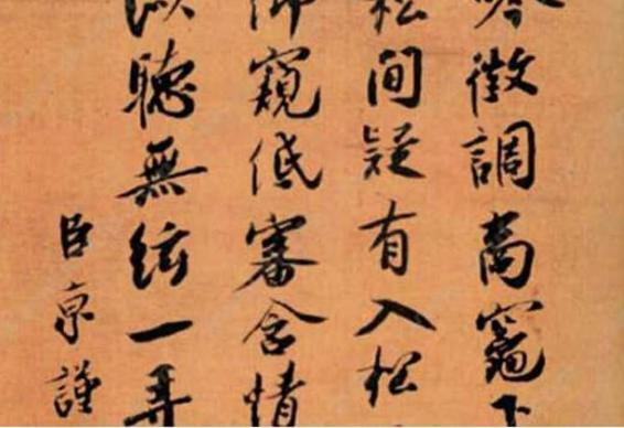 明穆宗亲爹死了后为何立马自改年号“隆庆”