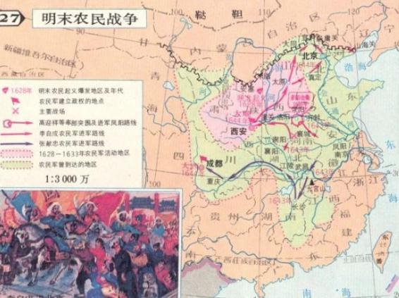 张献忠坚持流动作战,到底是什么意思