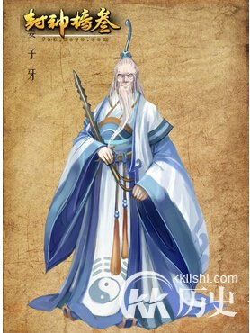 姜子牙是个什么样的人？解析姜子牙的生平事迹