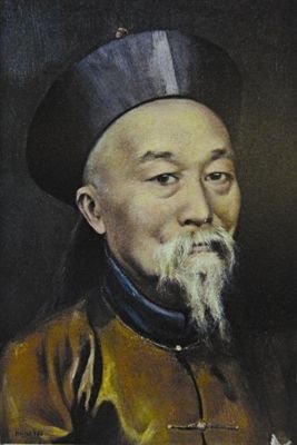 近代20位军事家盘点 曾国藩提携李鸿章