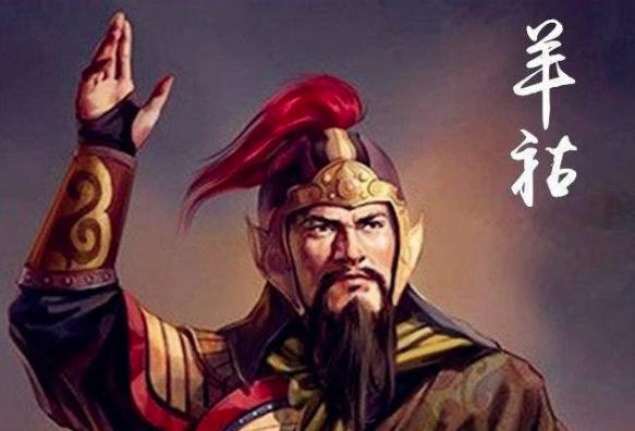 蜀汉有姜维,曹魏有羊祜,为何都比不上东吴大将军