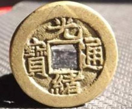 清朝时期流通的货币有哪些 分别是什么样的